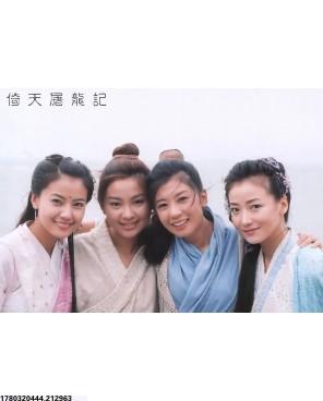 代代木忠